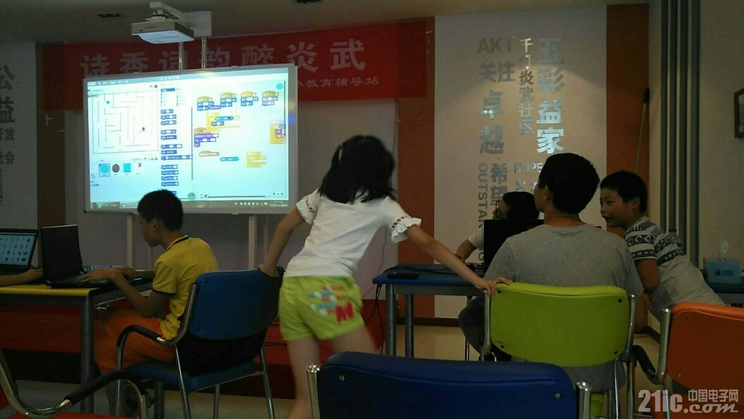 微信图片_20180730152850.jpg