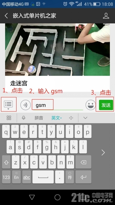 111.jpg