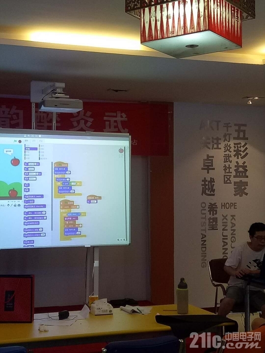 微信图片_20180805195735.jpg