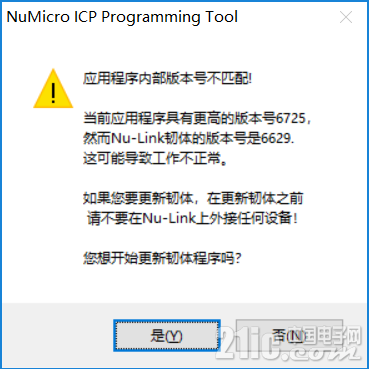 ICP_Update.png