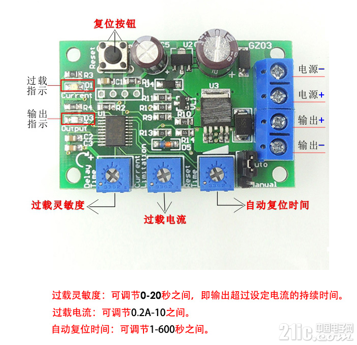 TIM图片20180825163856.png