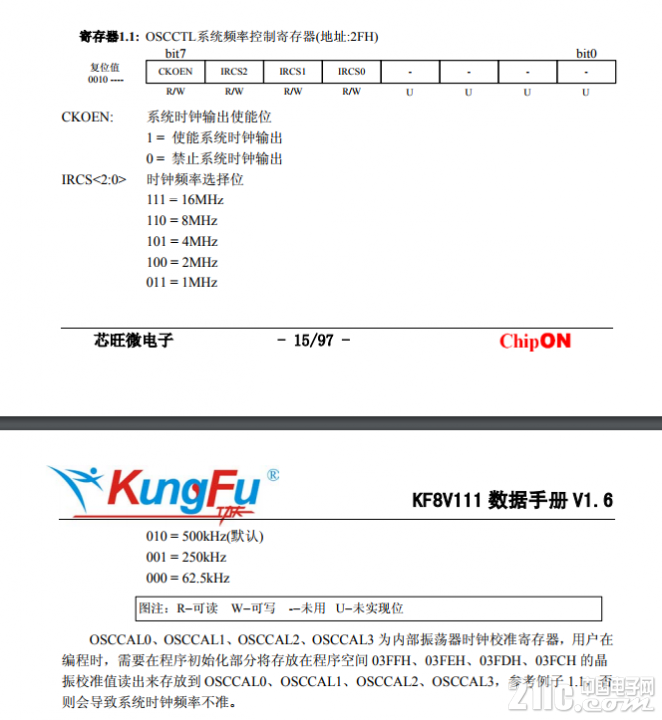 973315b84070739e26.png