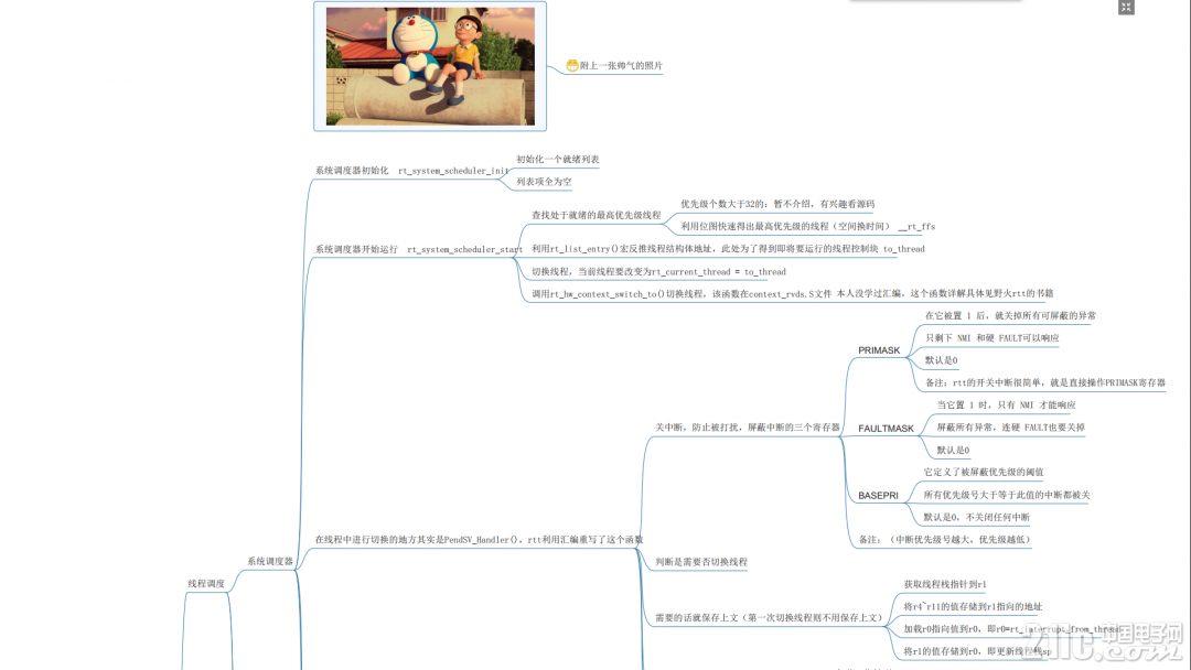 96205b95ffd69db8a.png