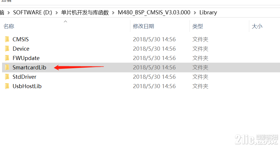 711795ba25432c8dc0.png