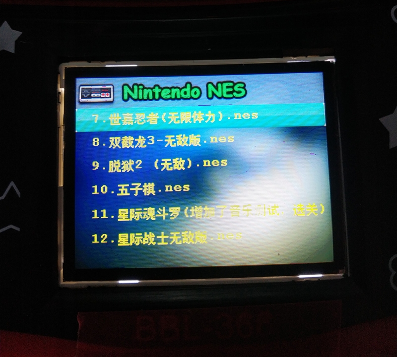 nes1.jpg