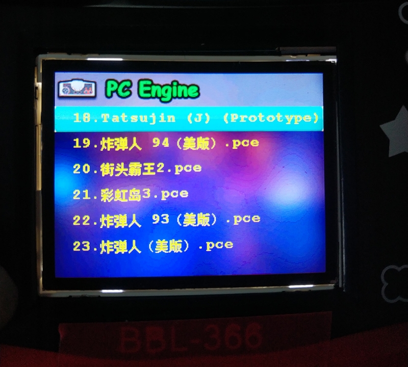 pce1.jpg