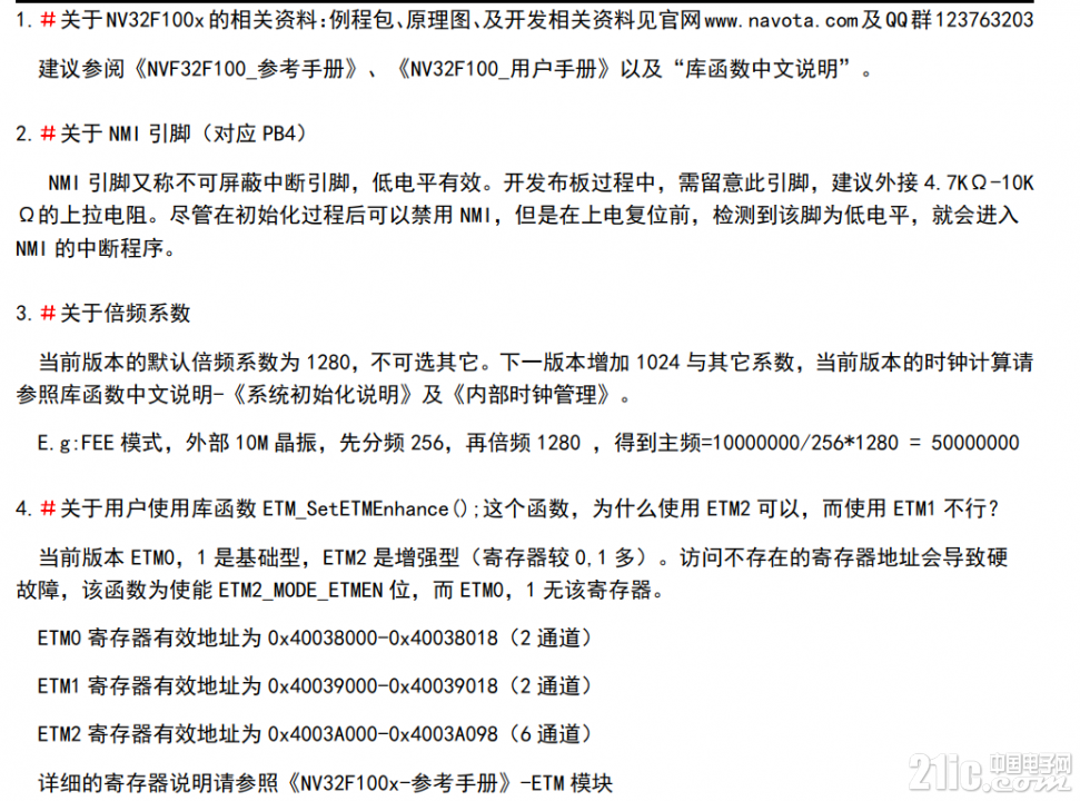 867295baf7e0a23c79.png