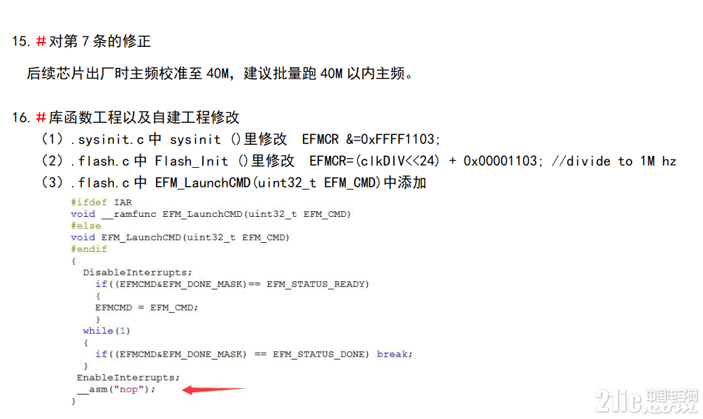 993205baf7e438cb2d.png
