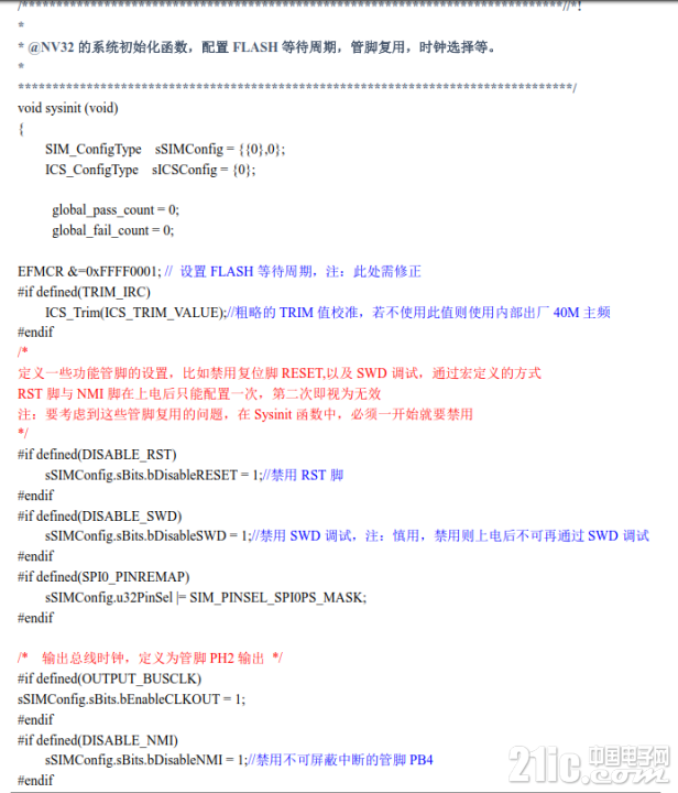 916165baf7f66accd9.png