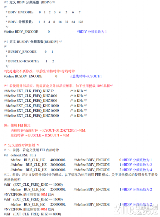 705575baf7fbcf1d6a.png