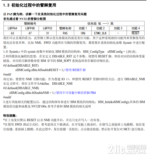 273895baf7fe5c2e45.png