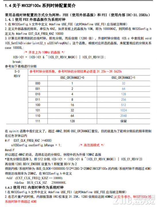 982065baf7ffa8a999.png