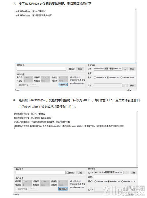346325baf80b19de9b.png