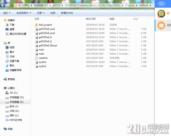 163725t4ax4xaae4wbvxi4.png.thumb.jpg