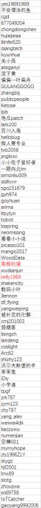 961775bbad1feabf3c.png