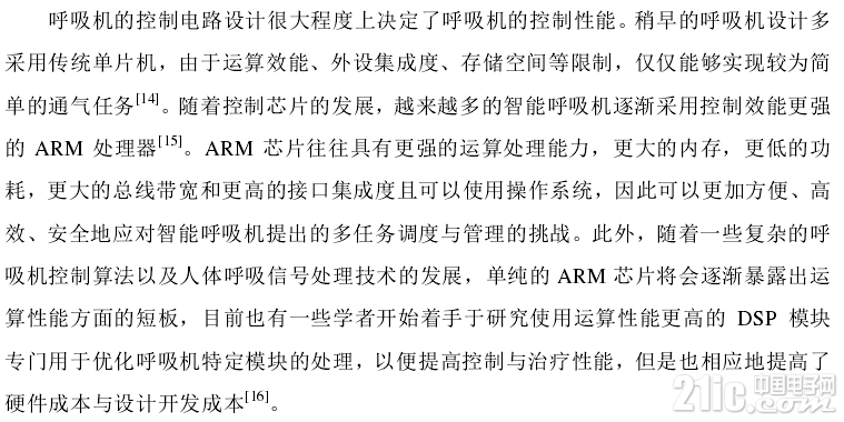 73145bbc2ea759575.png