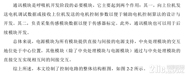 505845bbc2f4a7e09e.png