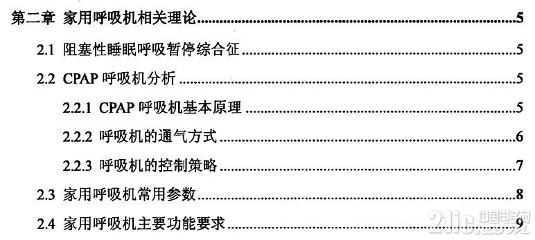 179395bbd81f615d06.png