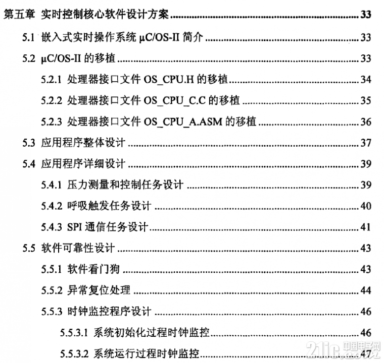 669015bbd82264f0ce.png