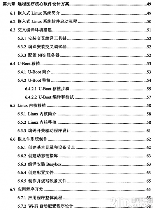 252185bbd823bd6472.png