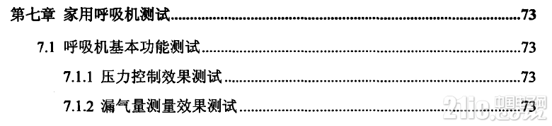 561505bbd82473e55c.png