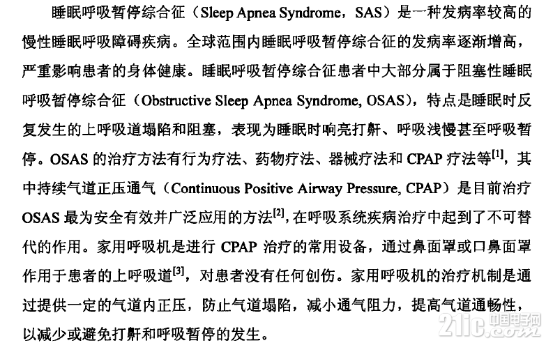 760915bbd82df283a0.png