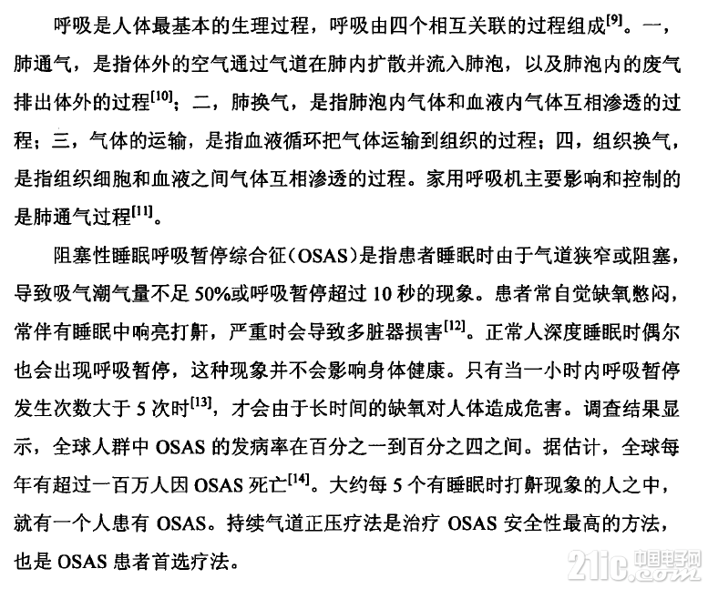 535535bbd83e8b5c46.png