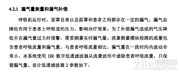 344525bbdc1055000d.png