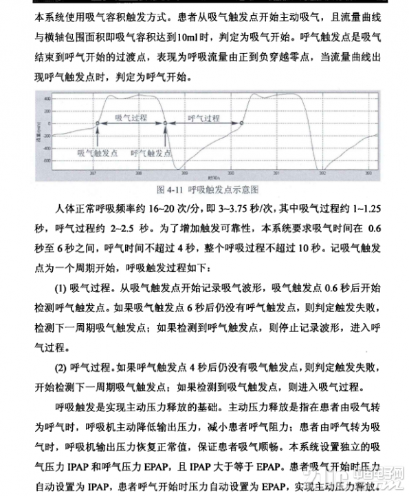 289145bbdc18f4ef32.png