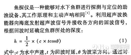 269025bc1722b8f868.png