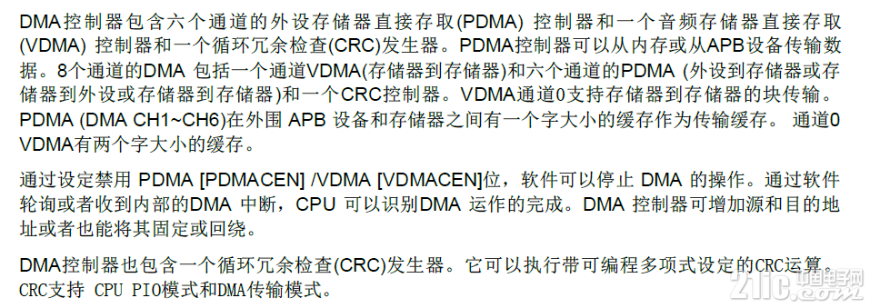 901235bc1bc686d938.png