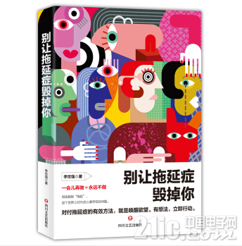 QQ截图20181018155043.png