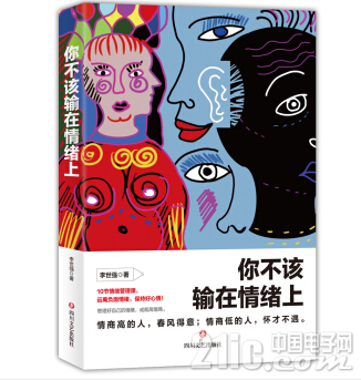 QQ截图20181018155058.png