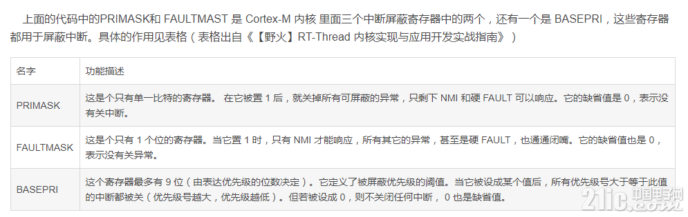 430655bcab1e33f72b.png
