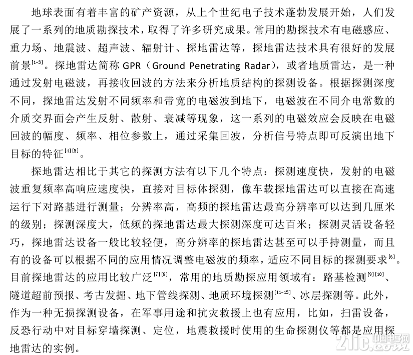 270885bcd54c2b6058.png