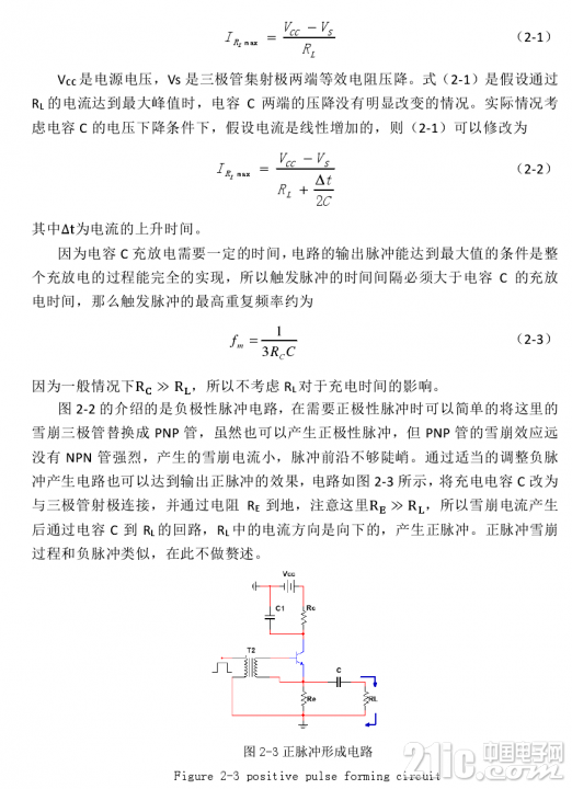 244155bcd55be178c0.png