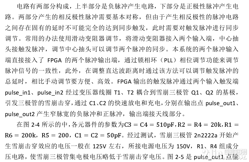 807905bcd55dfd5da6.png