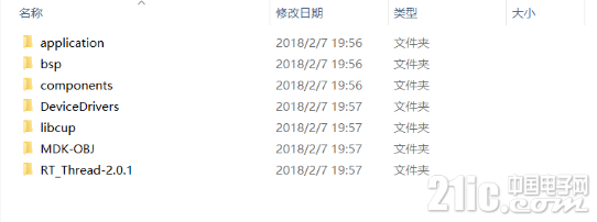 581755bd7017200004.png