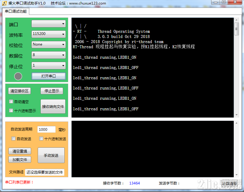 16475bd7038895814.png