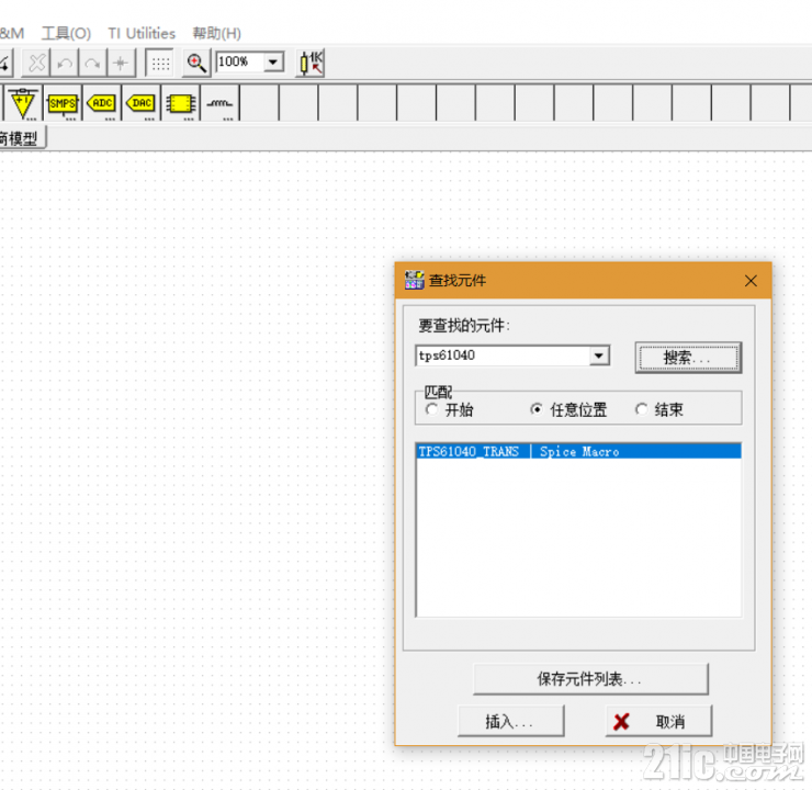 909035be29a704d353.png