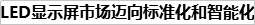 240935be4f7f6cb1f6.png