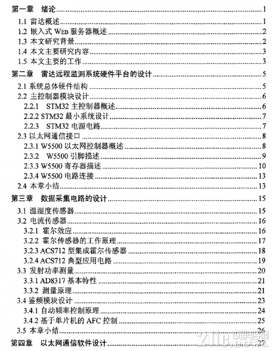 892575be51dfc64eea.png