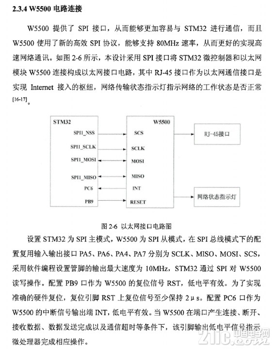 907745be51f721858d.png