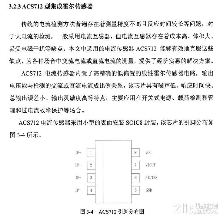 43445be51fb34ced4.png