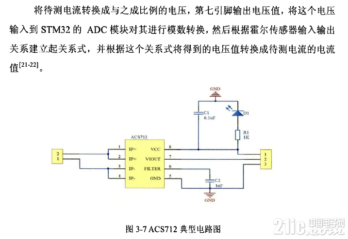 255115be51fd54c5cc.png