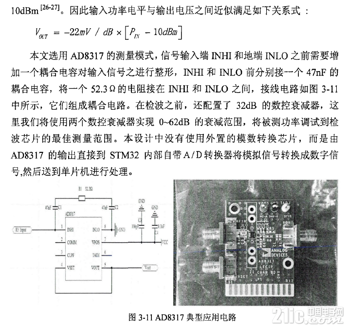 794035be52055100e7.png