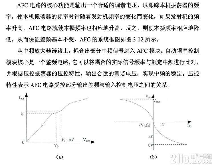 355545be5208248d27.png