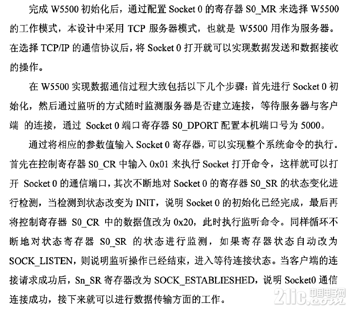 714265be52179db219.png