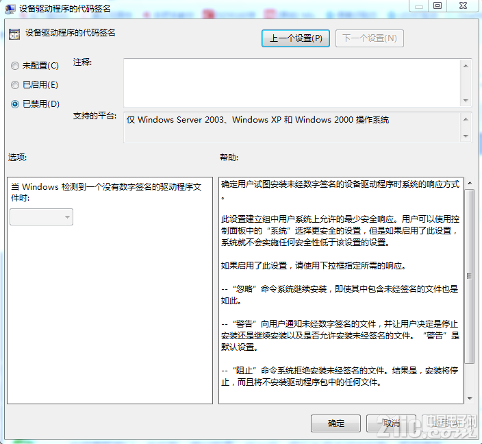 微信图片_20181110105256.png