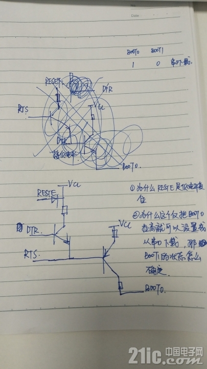 微信图片_20181114143344.jpg